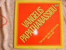 Maxi - Vangelis Papathanassiou - Fais Que Ton Reve Soit Plus Long Que La Nuit