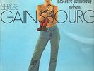 SERGE GAINSBOURG l'histoire de melody nelson ORIGINAL '71 MONSTER JERK FUNK LP ?