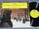 MRAWINSKIJ 6.Symphony TSCHAIKOWSKY 1960s RED STEREO DGG MINT