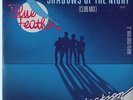 BLUE FEATHER shadows of the night KILLER BOOGIE 12