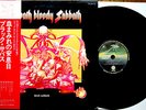 BLACK SABBATH Sabbath Bloody Sabbath Japan 1st press OBI & FOC UK Psych VERTIGO