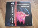 Black Sabbath- Paranoid (Japan NEMS)