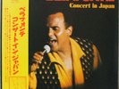 HARRY BELAFONTE - Concert in Japan 1974 Live in Tokyo LP Gatefold Cover Booklet