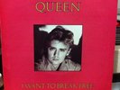Queen I Want To Break Free US 45 Roger Picture Sleeve