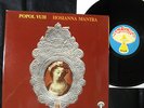 POPOL VUH HOSIANNA MANTRA GERMAN KRAUT PROG LP PILZ RARE POP IMPORT
