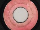 Prince Buster - Hit Me Back - blank (Prince Buster pre) 7