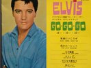 ELVIS PRESLEY Japan Promo EP Go Go Go