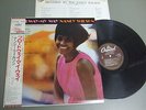 NANCY WILSON Japan LP with OBI, BROADWAY MY WAY