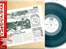 FLOWER TRAVELLING BAND Made In Japan Japan Psych w/ OBI White Label PROMO RARE