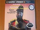LSC 2150 PROKOFIEFF LIEUTENANT KIJE - CSO/REINER 45rpm