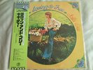 KIKI DEE / LOVING AND FREE/ JAPAN LP MINT-