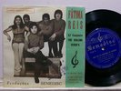 FATIMA REIS & ROLLING FEVER'S '65 psych, Guitar Fuzz 7