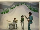 JIMI HENDRIX AXIS BOLD AS LOVE ORIGINAL FRENCH 1967 UNIQUE SLEEVE BARCLAY TOP 