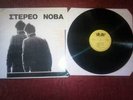 Stereo Nova - Self titled LP -Wipe Out 1st press - RARE Greek New WAVE-punk
