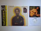 JAMES MASON Rhythm Of Life+BONUS 7INCH (Sweet Power) JAPAN REISSUE NEW LP W/OBI