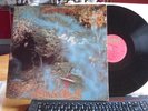 Stefan Zauner Prism & Views, Krautrock Rarität, Original Privat 1978 rar