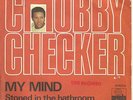 CHUBBY CHECKER Stoned In The Bathroom SPAIN ONLY 45 DEMENTED CHECKER DJ PSYCH