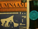 gumnaam bollywood  vinyl lp record
