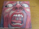 KING CRIMSON IN THE COURT OF THE CRIMSON KING LP ISLAND PINK RIM NM/NM
