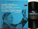 Westminster WST 17086 NM Scherchen, Berg Concertino, Schoenberg Chamber Symphony