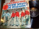 Sam the Sham and the Pharaohs  