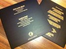 THE DEVIL'S BLOOD - I'LL BE YOUR GHOST vinyl lp record thousandfold epicentre