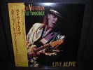 Stevie Ray Vaughan Live Alive Japan Orig.2LP OBI SEALED