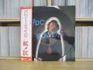 Ac/dc - Powerage / LP   STUNNING PICTURE DISC   