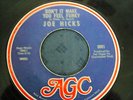Northern Soul - JOE HICKS - DONT IT MAKE YOU FEEL FUNKY