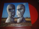Pink Floyd (The Division Bell) 1994 Red Vinyl Gatefold New Very Rare