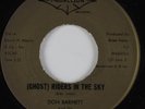Surf Instrumental 45 DON BARNETT (Ghost) Riders In The Sky MEDALLION HEAR