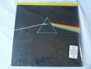 SEALED mfsl PINK FLOYD 'Dark Side of the Moon' 1/2 Speed Gatefold LP, MFSL 1-017