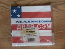 MADNESS UNCLE SAM FLAGBAG