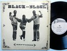THE HEPTONES Black Is Black JAMAICA LP pressing STUDIO 1 ONE