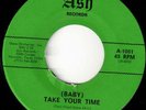 TEXAS PSYCH and FUNK 45 - STEVE AKIN - HEAR BOTH SIDES