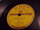 Sun Records #181 