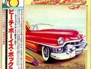 The Beach Boys - Capitol Years