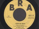 Byron Lee & The Dragonaires  Your No Good  AMAZING NORTHERN SOUL POPCORN 45 HEAR