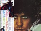 T.REX-ZINC ALLOY&THE HIDDEN RIDER -JAPAN ISSUE+OBI iii