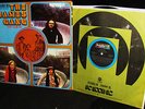MINT 1968 BLUESWAY  1st LP   THE JAMES GANG   Yer Album   JOE WALSH  Hard Garage