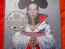 NEW - BJORK HOMOGENIC DMM 45 RPM 2 LP VINYL 200 G GRAM #326/1000 SIGUR ROS OOP