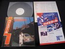 Almost Summer Japan Promo WL VinylLP OBI Mike Love Beach Boys Charles Lloyd