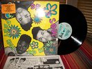 De La Soul 3 Feet High 1989 Tommy Boy OG Shrink Sticker + Custom Sleeve EX/NM