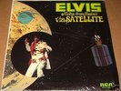 ELVIS PRESLEY ALOHA FROM HAWAII JUKE BOX EP SHRINK INSERTS, & PICTURE SLEEVE EX
