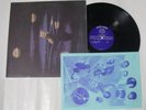 THE ENTHEOGENS The Gnostic Mass SWEDISH ACID PSYCH LP ST MIKAEL RELATED