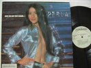 PERLA LATIN AMERICA LP PARA LOS QUE HAN AMADO AUDIO-LATINO
