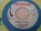 LA REVOLUTION FRANCAISE Y MOUILLE A SCIAUX RARE CANADA PSYCH FUNK MOD 45
