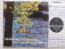SXL ED1 original Maazel conducts Tchaikovsky 5