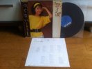 Teresa Teng TSUGUNAI Taurus Japan
