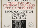 PHILIPS HIFI STEREO BEETHOVEN IGOR MARKEVITCH SYMPHONIES NO. 5&9 835207 AY NM